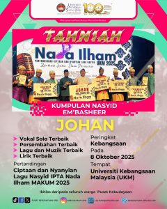 poster kejayaan (2)