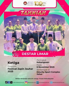 poster kejayaan