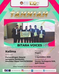 poster kejayaan (3)
